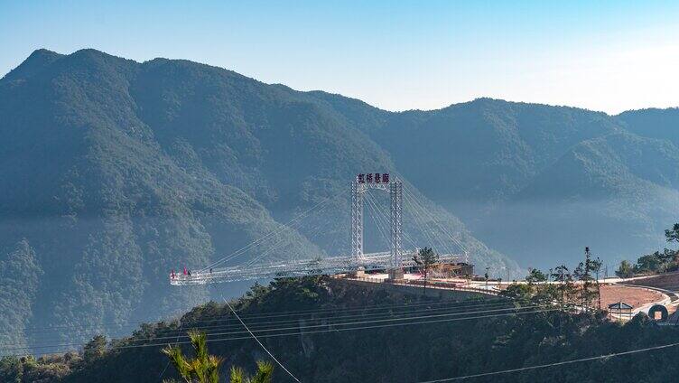 泉州高山虹桥悬廊