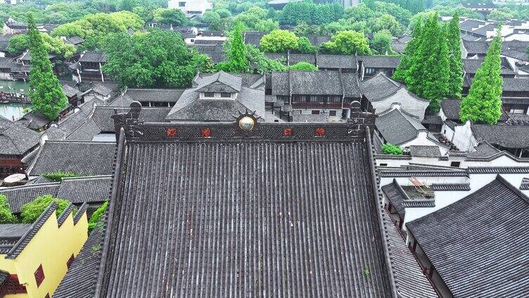 乌镇 嘉兴 石佛古寺