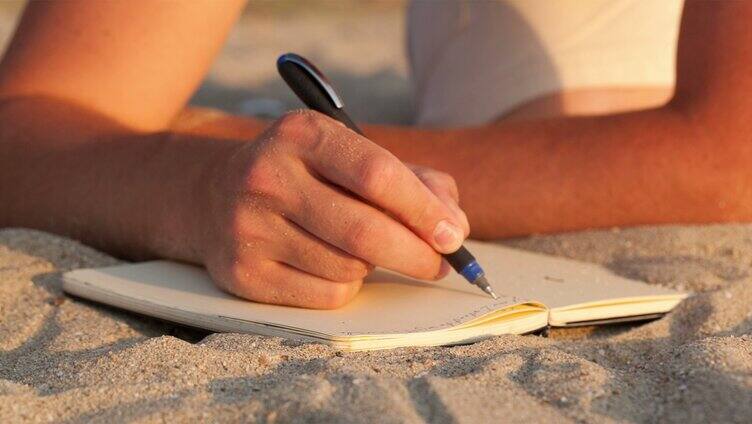 在沙滩上写字