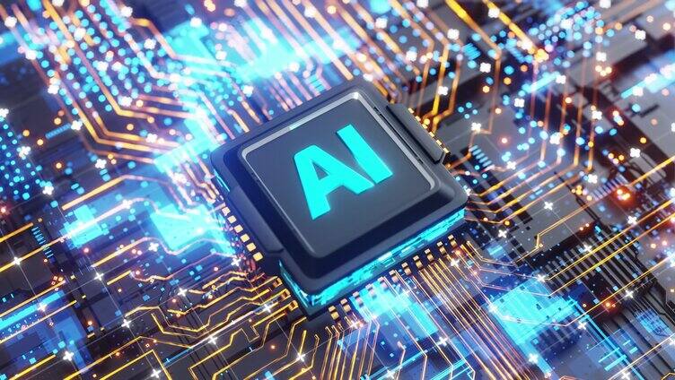 AI智能科技芯片
