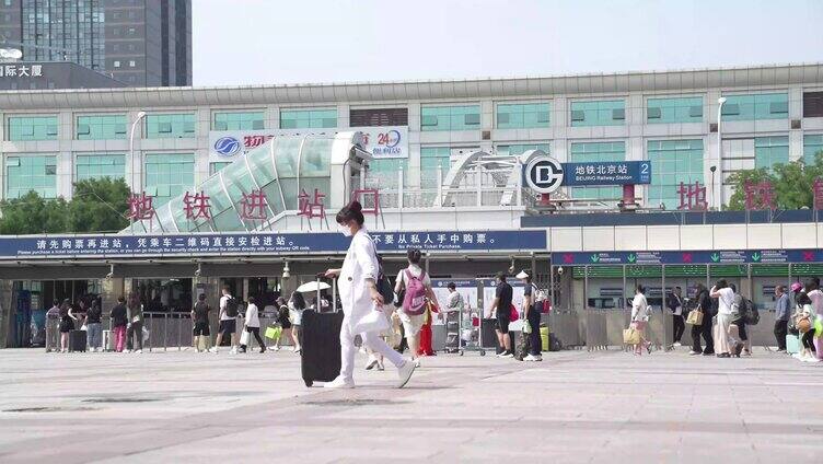 【4K】北京站广场人流延时摄影