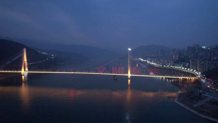 4K重庆奉节夔门大桥夜景航拍视频
