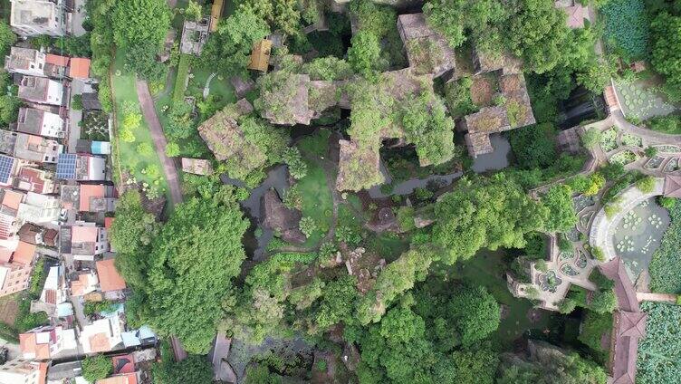 自然风景航拍广州莲花山4A景区视频