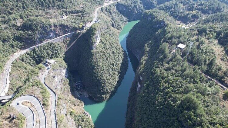 4K屏山大峡谷恩施旅游热门景点航拍视频