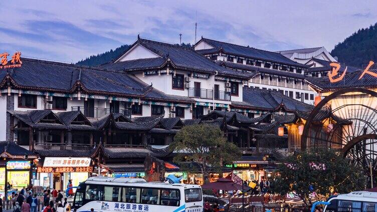 城市夜景湖北恩施女儿城4A景区全景日转夜