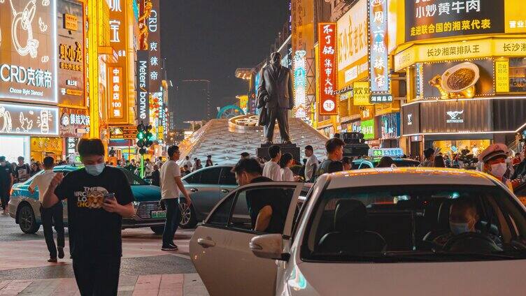 8K实拍长沙黄兴广场步行街商圈人流繁华延