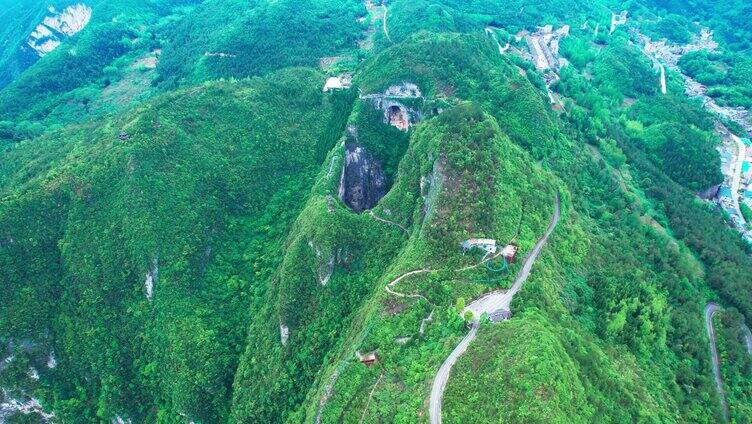 4K壮丽山河自然天坑地貌雄伟山峰航拍视频