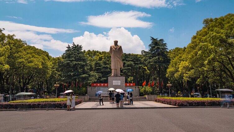 8K湖南大学东方红广场毛爷爷雕像全景延时