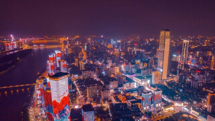 8K长沙IFS世贸城市商务建筑群夜景航拍