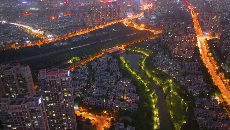 合肥大剧院 新省广电中心新地中心夜景车流