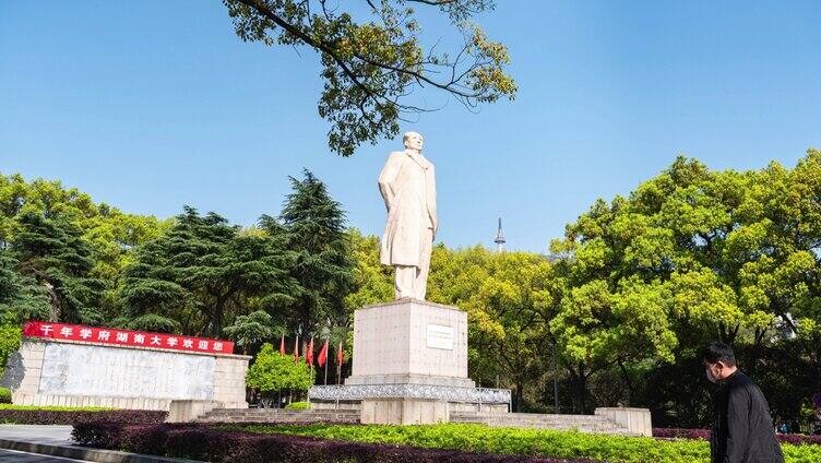 环拍东方红广场毛主席雕像