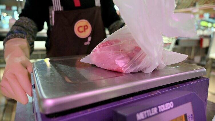 4k超市买猪肉的过程