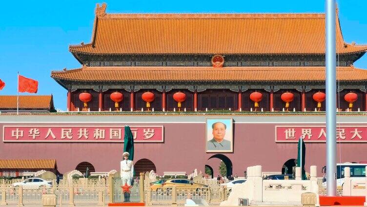 北京天安门广场喜迎二十国庆花篮4K60帧
