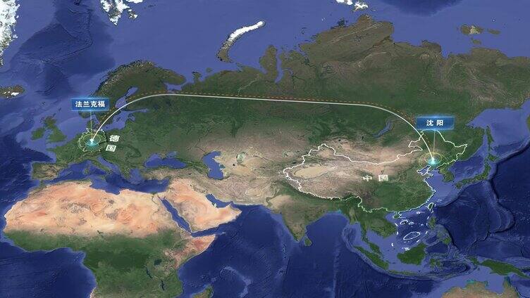 地球定位国际航班航线地图