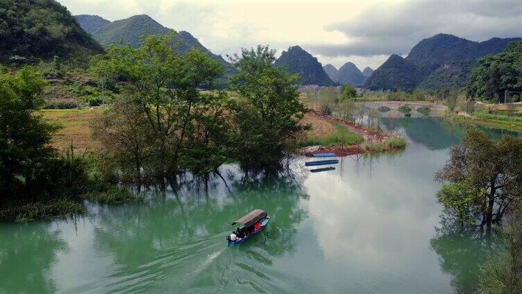 广南县八宝河野风景区 航拍实拍
