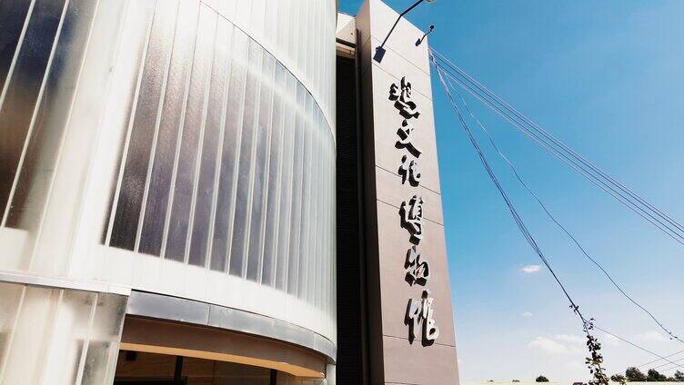 云南农业大学鸡文化博物馆
