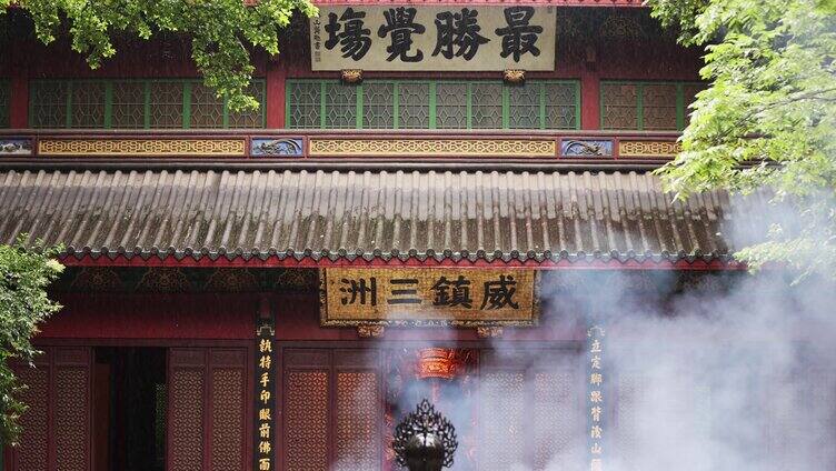 （合集16镜）中国杭州灵隐寺下雨天