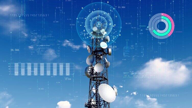 5G通信和 基站数据信号传输