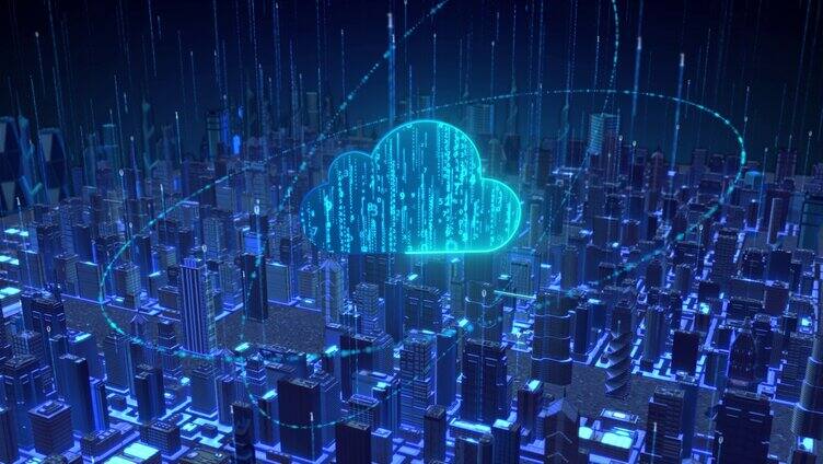 被云计算网络覆盖的智慧城市