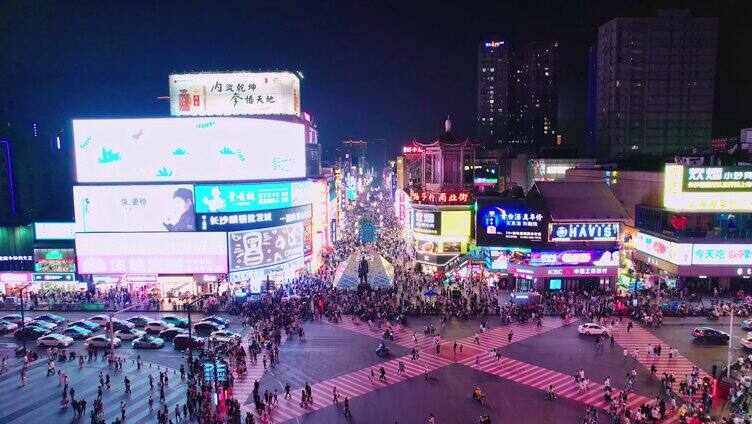 长沙黄兴路商业步行街夜景航拍