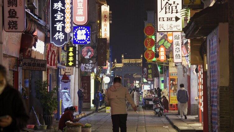 长沙坡子街太平街夜景实拍素材合集yz