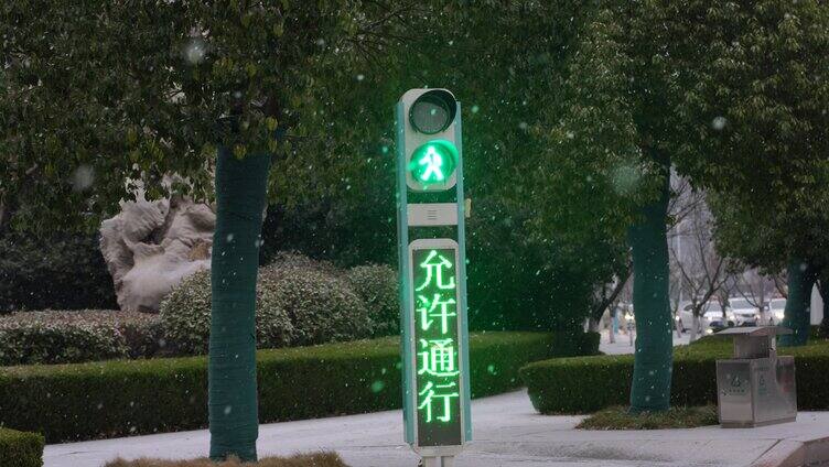 临沂城市道路意境氛围雪景