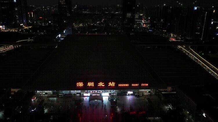 深圳北站高铁站航拍