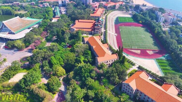 厦门大学校园航拍风景风光高校学校思明区