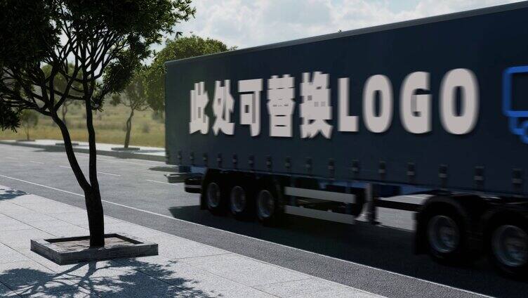 大货车物流运输可替换logoAE模板