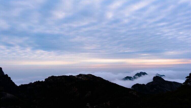 安徽黄山风景区云海延时美景唯美风景视频素