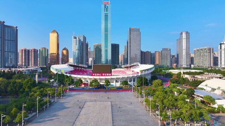 广州天河体育中心航拍体育馆天河区城市地标