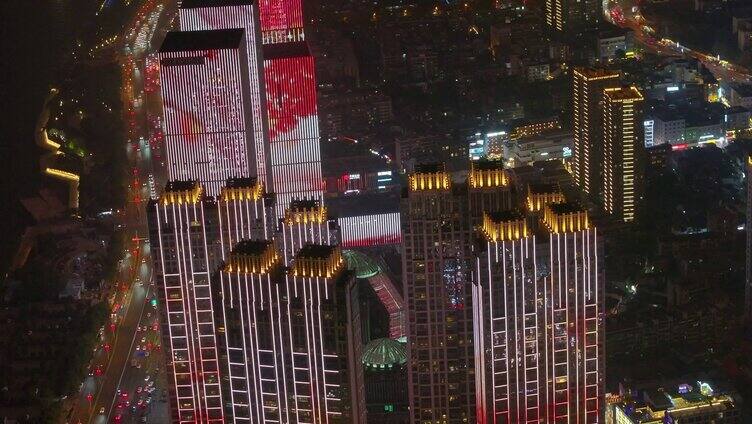 长沙夜景长沙IFS国金中心市区高楼大厦航