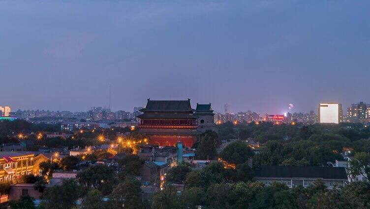  故宫 鼓楼 延时夜景