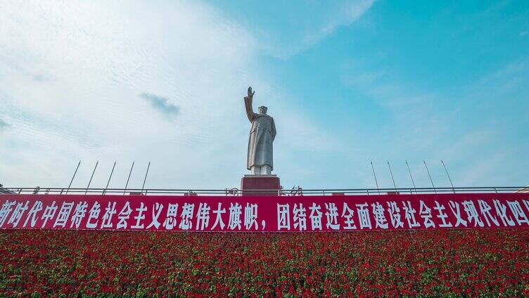 毛泽东雕像_日景