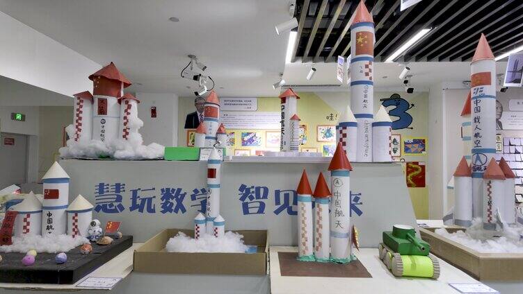 贵州小学生作品展