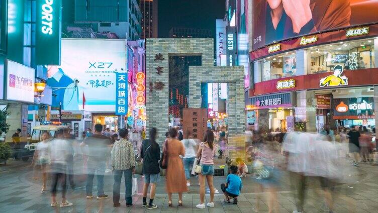 广州_北京路_人潮夜景大范围延时