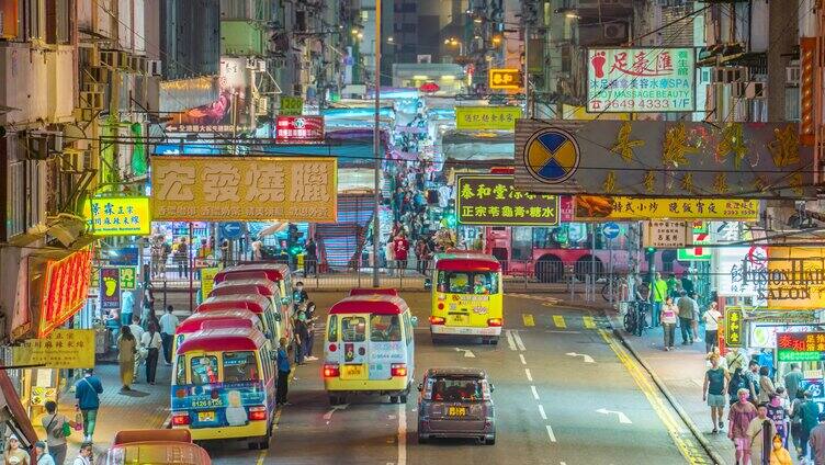 香港老街道夜景_香港通菜街_香港红绿灯