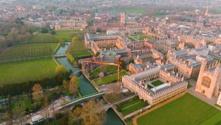 英国剑桥大学和学院的鸟瞰图