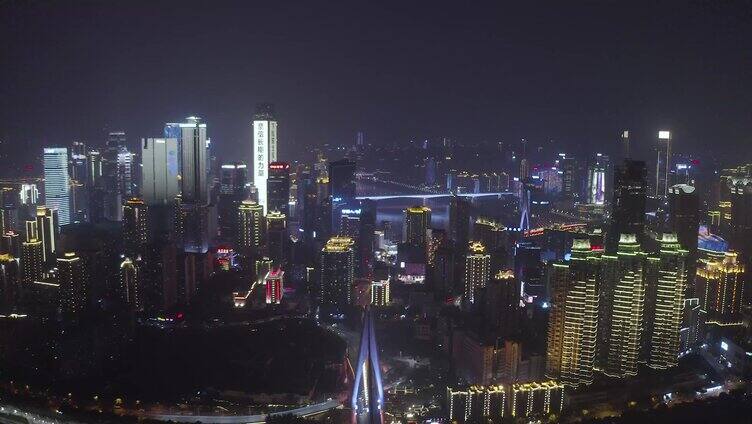 重庆渝中半岛CBD_重庆全景夜景