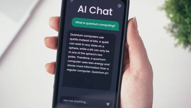 与人工智能在线聊天。写作提示和询问GPT语言模型。人工智能聊天机器人正在与人类进行对话。虚构的接口。