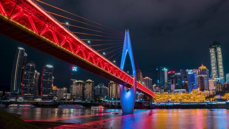 重庆千厮门大桥夜景 洪崖洞夜景延时