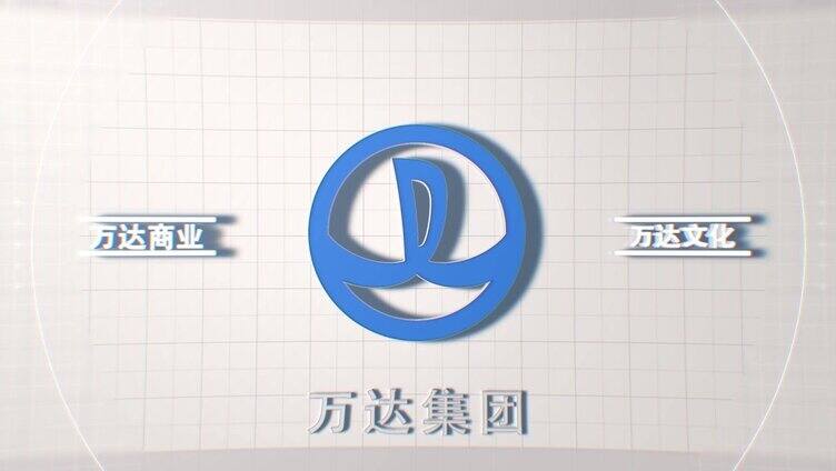 企业logo展示企业文化logo演绎ae