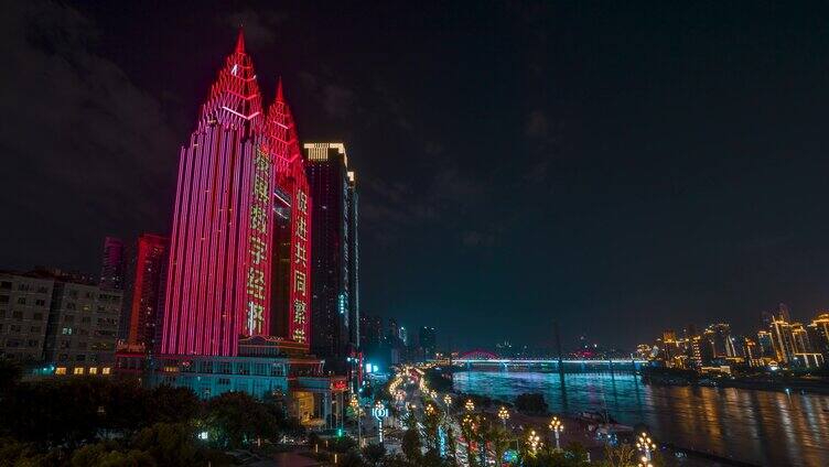 重庆双子塔夜景_重庆喜来登夜景