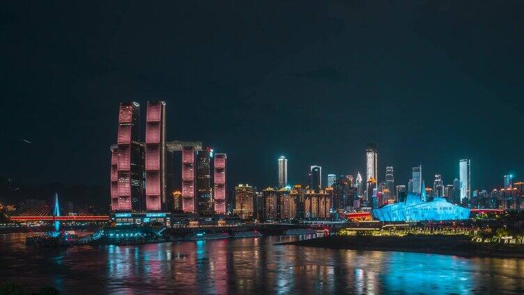 重庆_朝天门来福士夜景_重庆大剧院