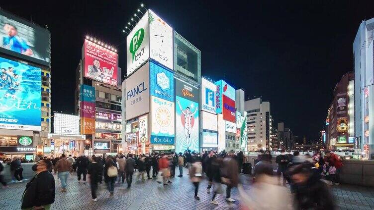 日本大阪道顿堀的人群