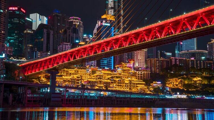 重庆洪崖洞夜景 千厮门夜景固定延时