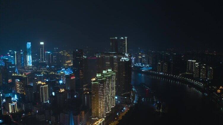 重庆朝天门来福士夜景_航拍