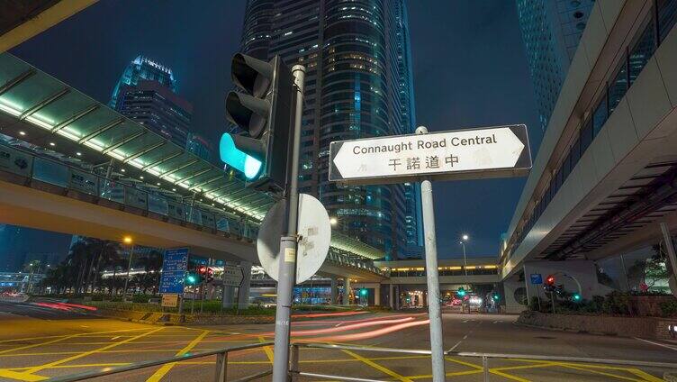 香港红绿灯_干诺道中_香港夜景固定延时