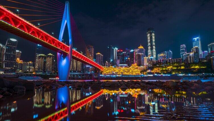 重庆千厮门大桥夜景 洪崖洞夜景延时