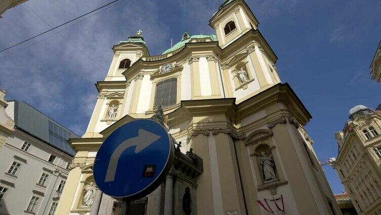 在维也纳的圣彼得教堂